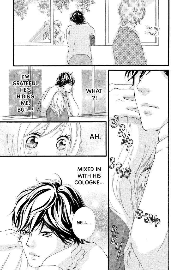 Ao Haru Ride Chapter 2 image 39